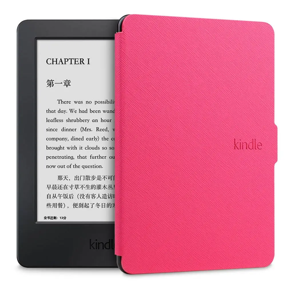 Elegant Smart Magnetic PU Leather Case Cover - Ultra Slim and Protective Shell