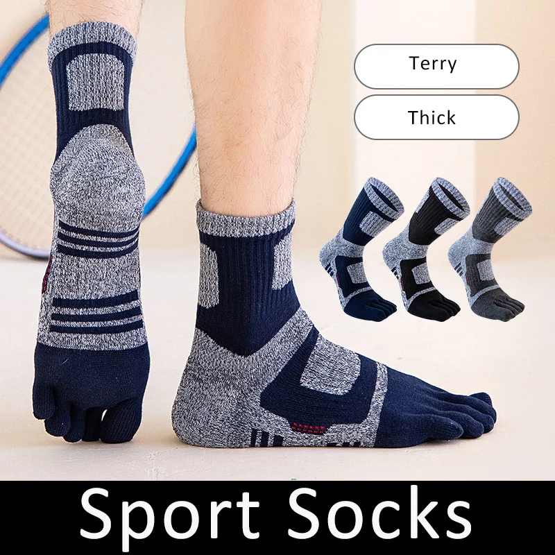 

3 Pairs Toe Sport Terry Socks Cotton Man Thick Damping Compression Warm Striped Fitness Basketball Bike Run 5 Finger long Socks