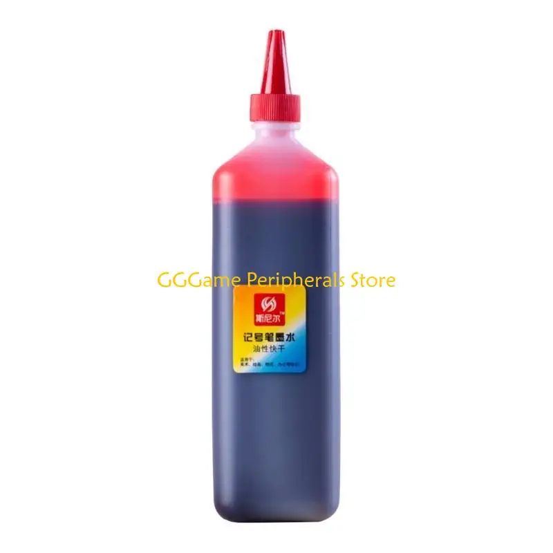 U55B 200ml 마커 펜 보충 액체 잉크 아트 학생 잉크 DIY 공예품