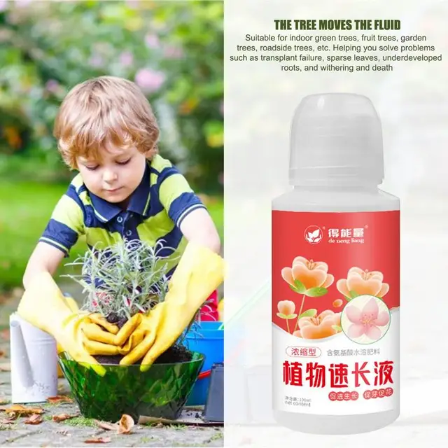 Zamatos Műtrágya Növényi Tápanyag -Oldat Rügy Elősegítő Virág Növény Gyorsan Növekvő Folyékony Régi Halom Oldat - Image 2