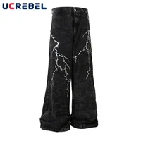 Lightning  Embroidery Jeans Mens High Street Washed Distressed Loose Wide leg Denim Pants Men Trousers 1