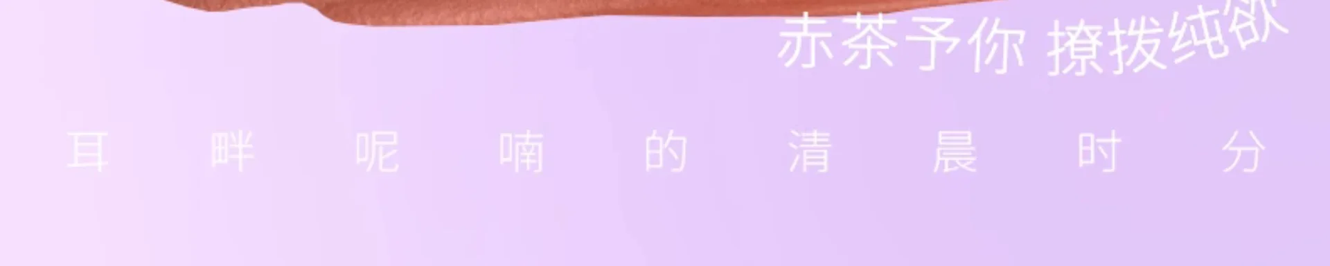 LIPOXI