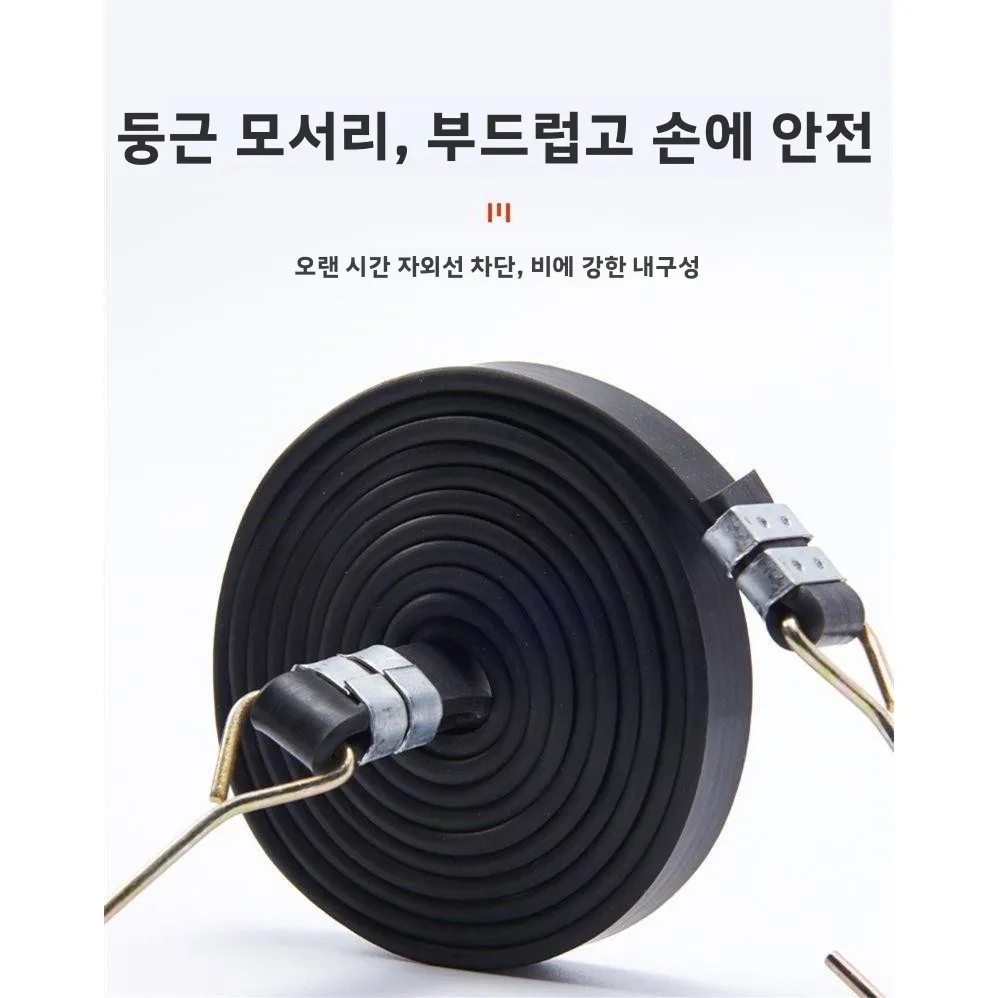 내구성 있는 탄성 고무 벨트 로프, 오토바이 전기 자동차 수하물 고정 밴드, 탄력 있는 황소 힘줄 줄