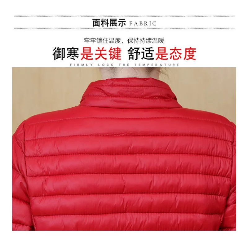 Рисунок 6 - Новинка 2023, пуховик с хлопковой подкладкой