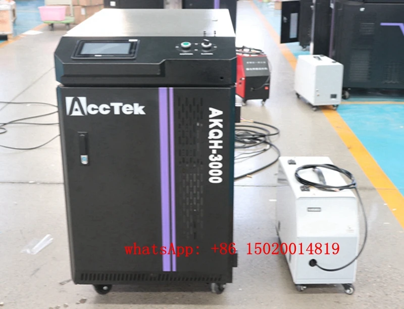 Lazer Welder Handheld Laser Welding Machine Price Portable Laser Welding Machine 1500w 3 in 1 Three in One 3