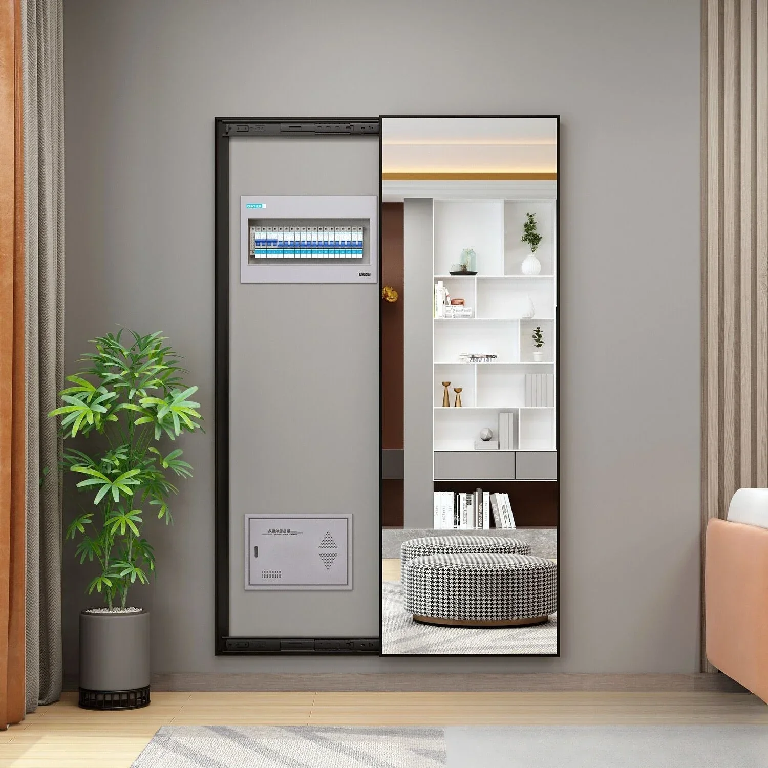 Meuble Cache Compteur Electrique Ikea