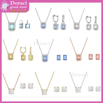 하이 퀄리티 오리지널 로고 밀레니아 시리즈 여성 쥬얼리 세트, 슈가 목걸이 귀걸이 세트, 크리스털 맑고 매력적인 도라치