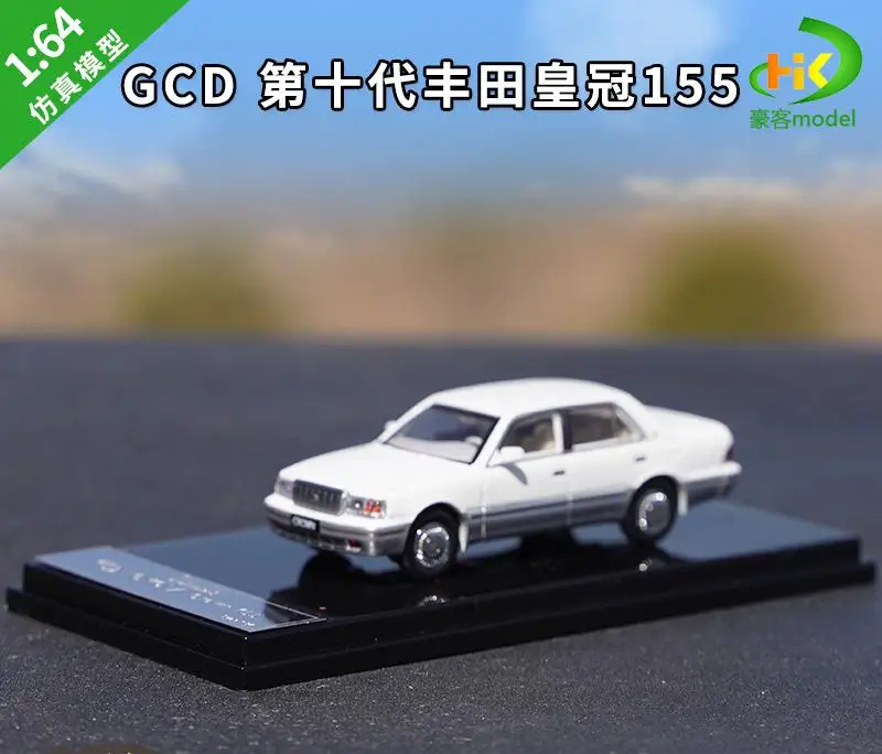 BERLINE DIAPET/YONEZAWA TOYS G-17 NEW CROWN ROYAL avec ... - eBay