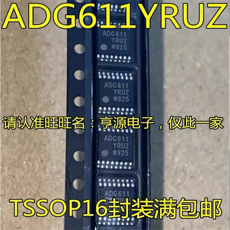 

1-10 шт. ADG611 ADG611YRUZ TSSOP16