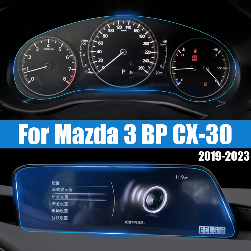 

For Mazda 3 BP Axela CX30 CX 30 2019 2020 2021 2022 2023 Tempered Glass Navigation Screen Film TPU Dashboard Film Accessories