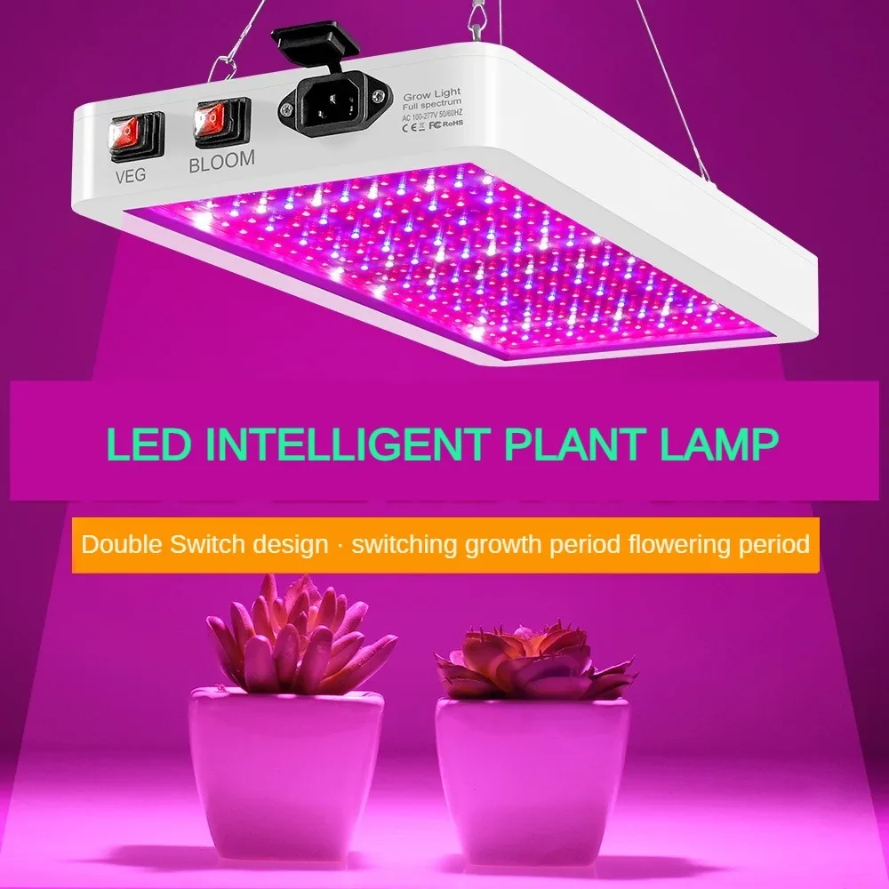 

LED Growing Lamps Full Spectrum Plant Light, 3 Level Dimming Waterproof Quantum Board Indoor Planting Supplementary Light