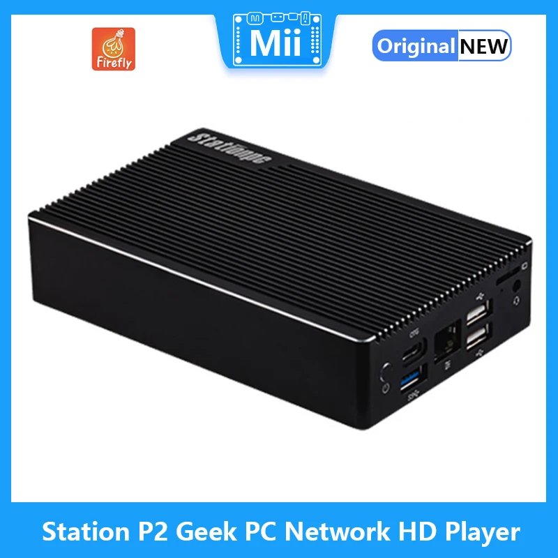 

Station P2 Geek PC Network HD Player 4K TV Set-top Box Game-Box Large Capacity Can Be Connected To Hard Disk Rockchip RK3568