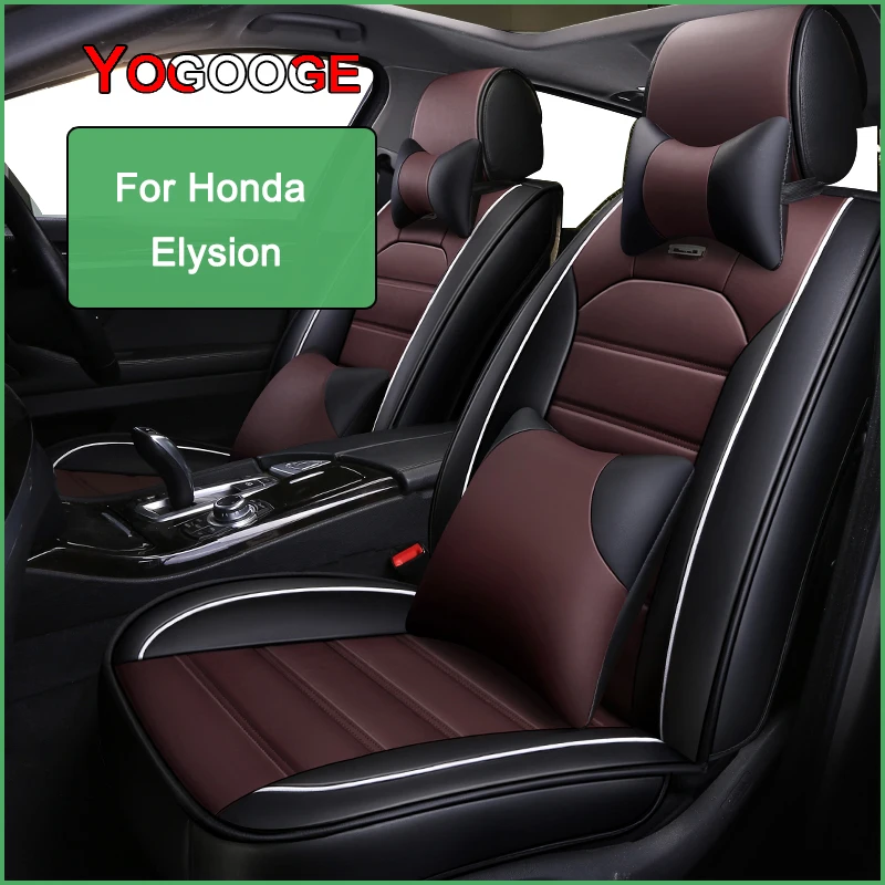 

YOGOOGE чехол на автомобильное сиденье для Honda Elysion, автомобильные аксессуары, интерьер (1 сиденье)