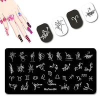 Mouteen Twelve Constellations Nail Stamp Plate The Zodiac Stamping Plate Horoscope Nail Stamping Plates #084 1