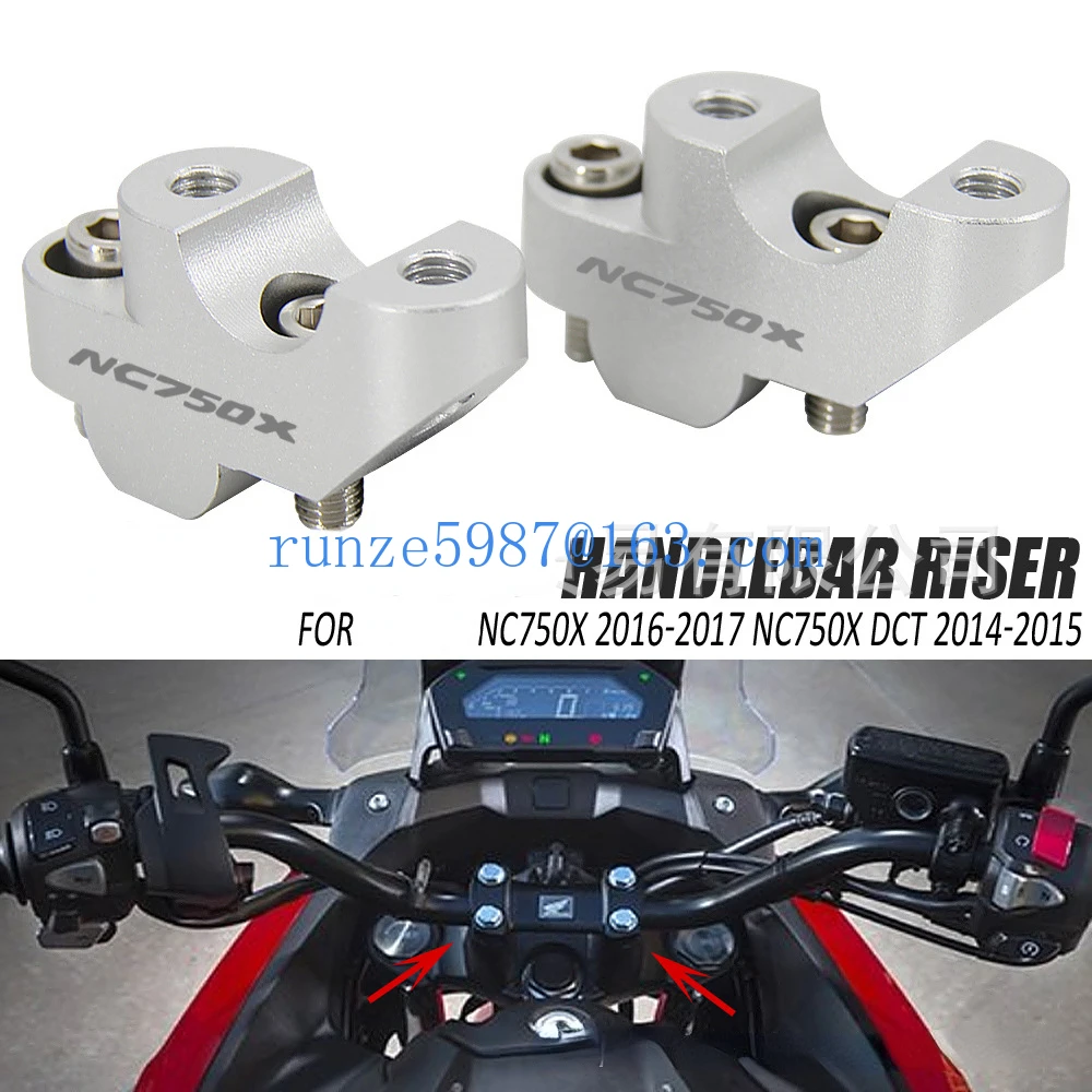 

Motorcycle raised size accessory, handle, handle, raised seat, suitable for H*nd* NC700X NC750X