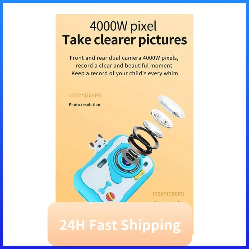A8S HD Dual Lens 4000W Pixel 5472X4104PX Photo Resolution Without Memory Card Children's Camera,Brown Durable Easy To Use