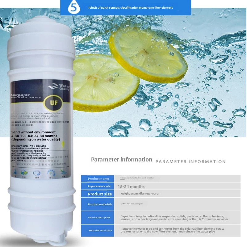 5단계 역삼투압 RO 정수 필터 교체 세트(PP/UDF/CTO/75 GPD/T33 멤브레인 포함)