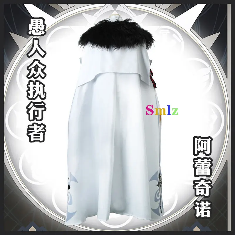 Arlechino ڽ ִϸ̼ Ʈ ڽƬ, ڽƬ ,  Ǯ Ʈ