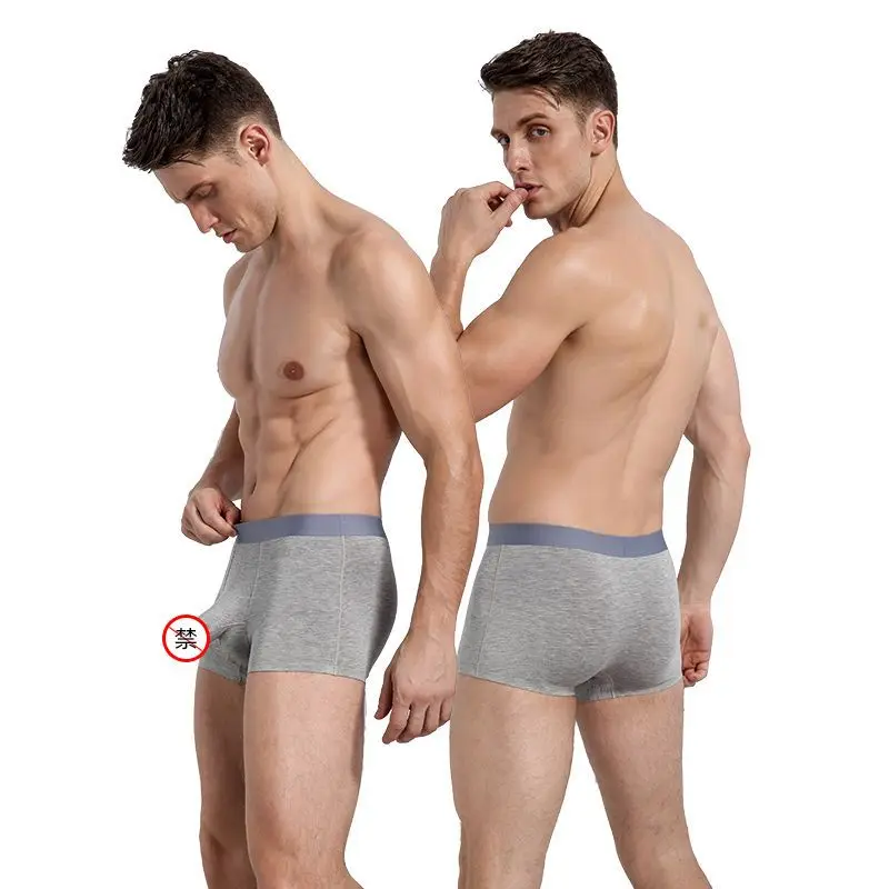 

Men's Underwear Elephant Trunk Boxers Modal Seamless Scrotal Support Bag Separation U Pouch Briefs Sexy Boxershorts Plus Size