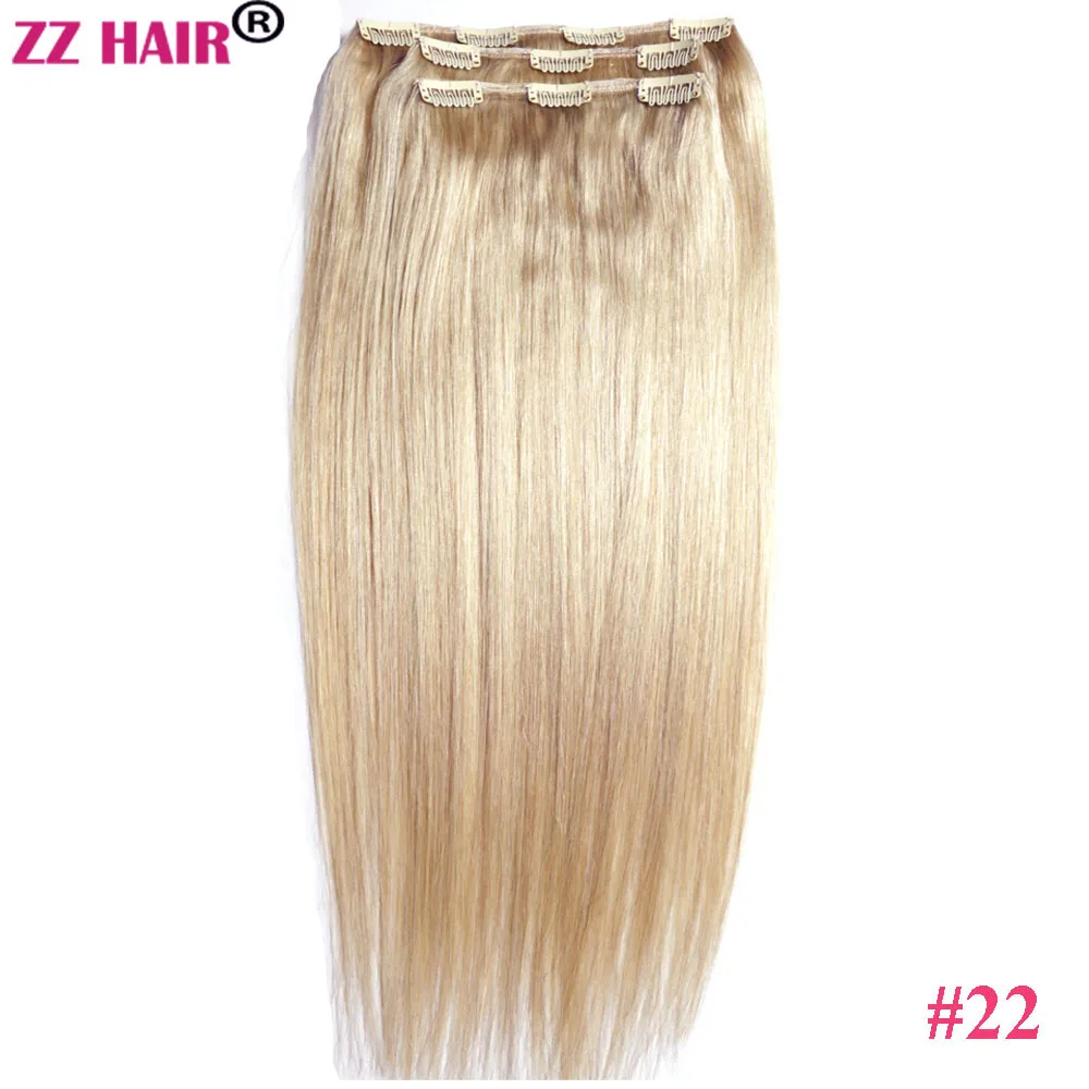 ZZHAIR Human Remy Hair Extensions 16"-26" 3pcs Set 70g-100g 1x20cm 2x15cm Clips-in Three Pieces Natural Straight