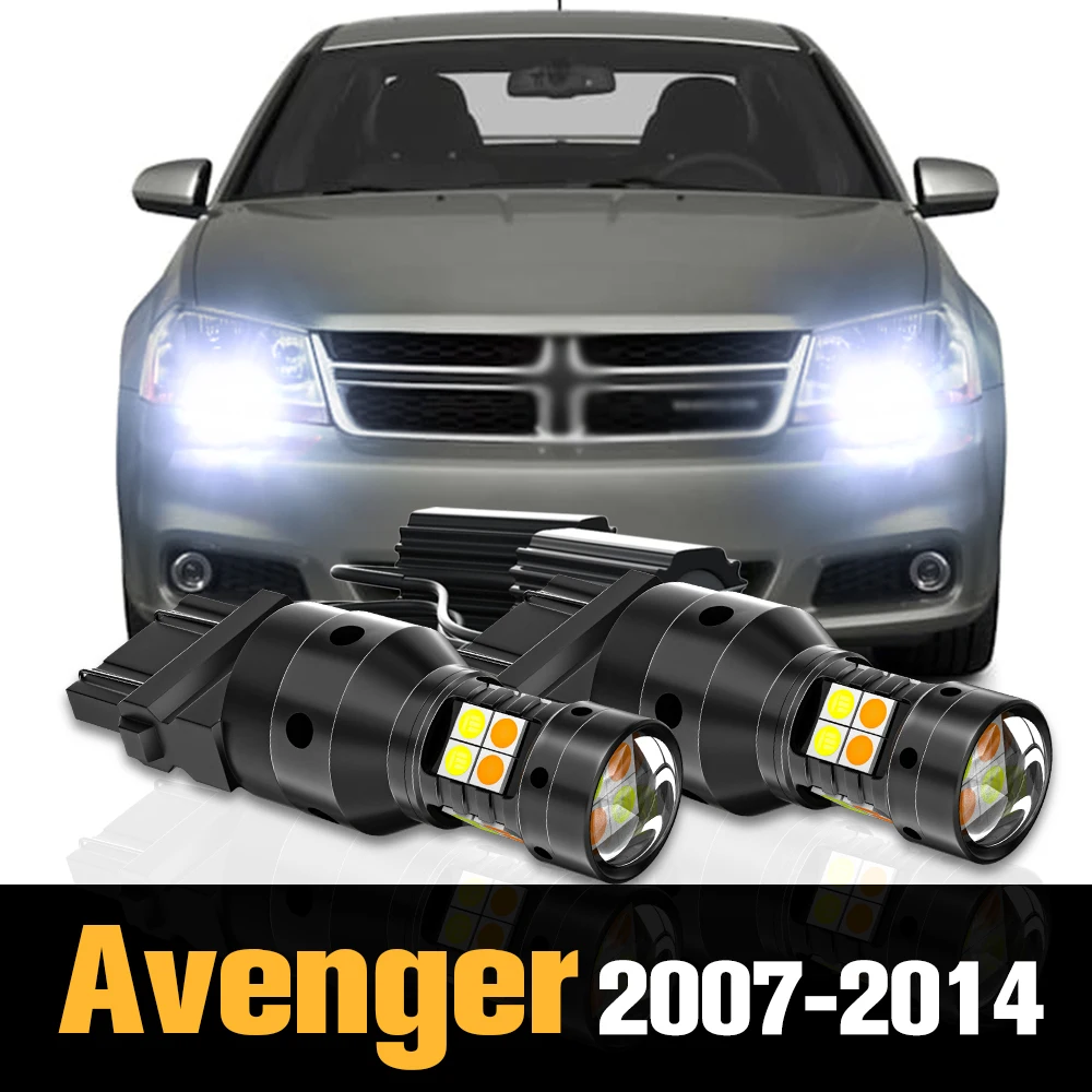

2pcs Canbus LED Dual Mode Turn Signal+Parking Light Accessories For Dodge Avenger 2007-2014 2008 2009 2010 2011 2012 2013