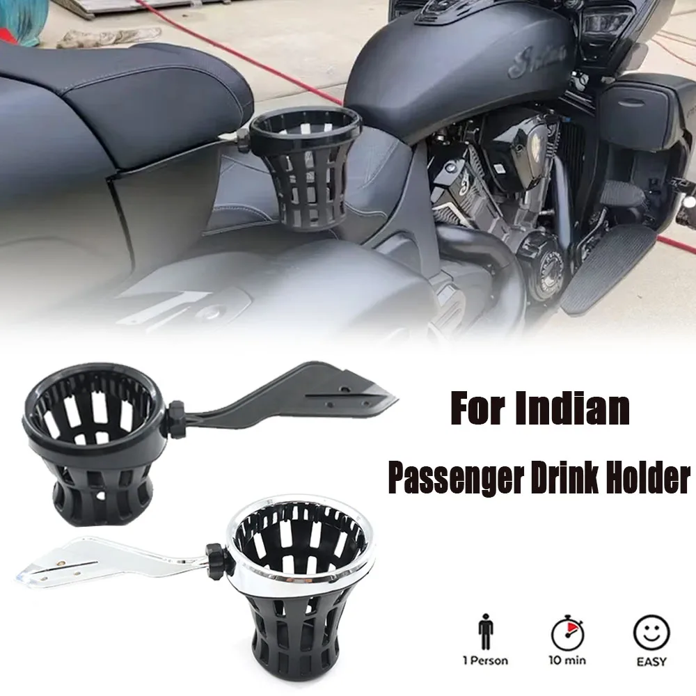 

Держатель для напитков Roadmaster Dark Horse, 2014 + Up