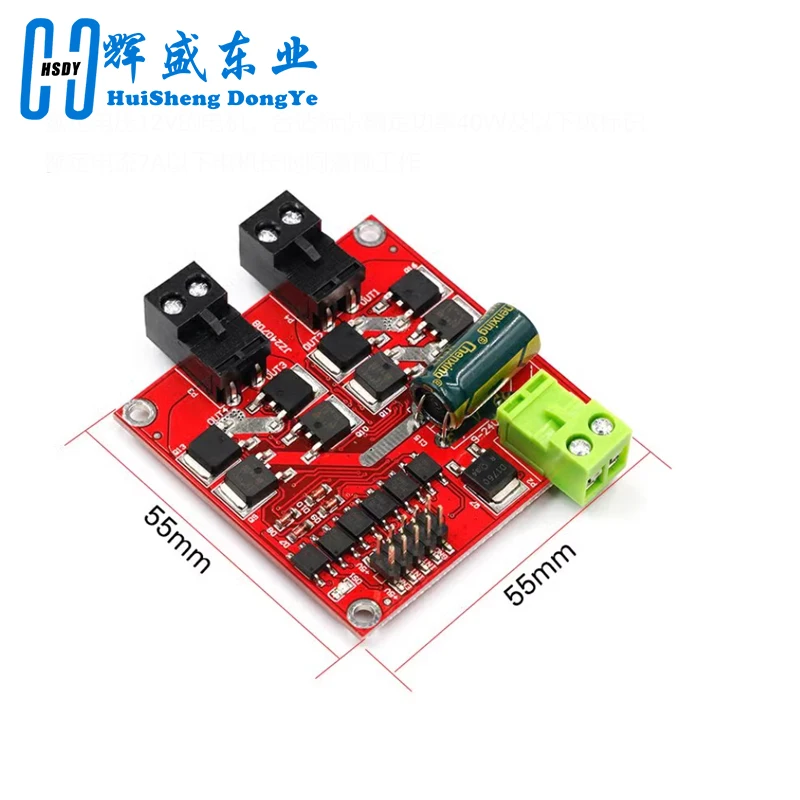 Module Commande Moteur CC Double L298 7A - PWM, 6.5-27V, Pour Robots Et Projets DIY