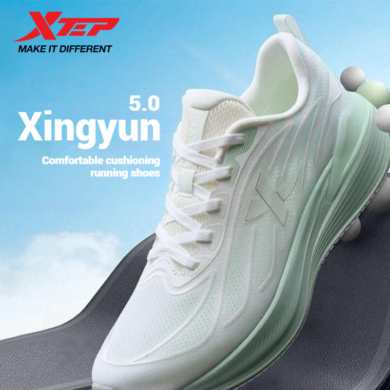 Xtep XingYun 5.0 Running Shoes For Women 2025 Summer Lightweight Comfortable Breathable Cushioning Sports Shoes 875218110011