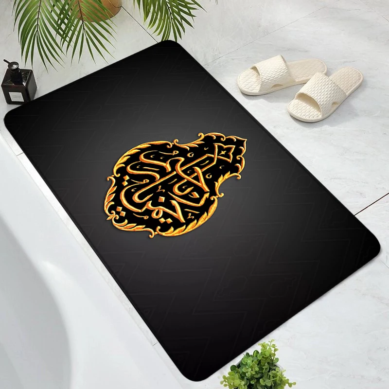 

Muslim Background Rugs Entrance Doormat Door Mat Bathroom Rug Living Room Mats Kitchen Carpet Home Carpets Bath Foot Prayer Cute