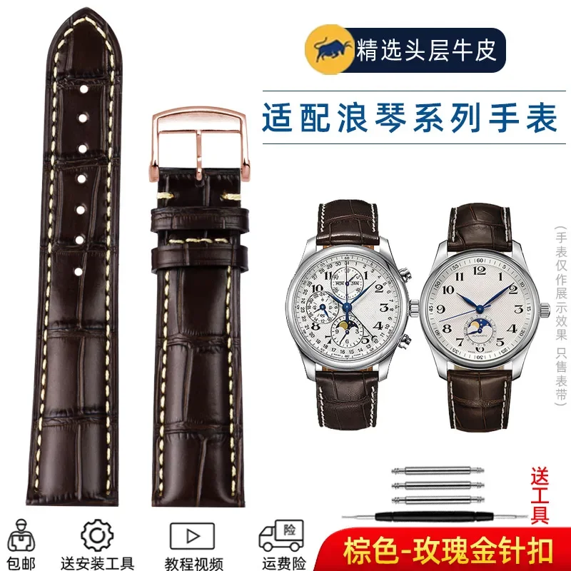 Premium Cowhide Leather Watch Strap with Butterfly Buckle - Available in 19mm, 20mm, and 21mm Sizes