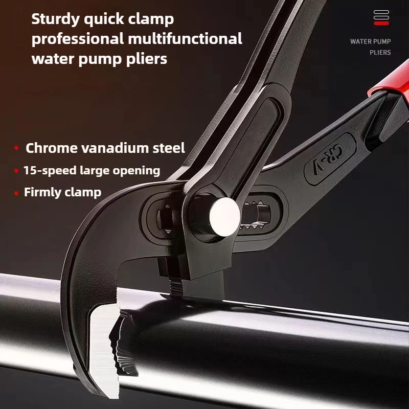 High Quality Quick Adjustable Water Pipe Pliers Household Use Tower Pincer 12inch Multifunctional Soft Grip Water Pump Pliers