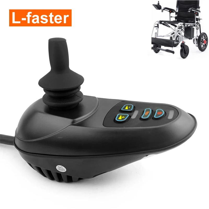 YAMAHA電動車椅子 新型コントローラー 24インチ 駆動:YAMAHA/ヤマハ