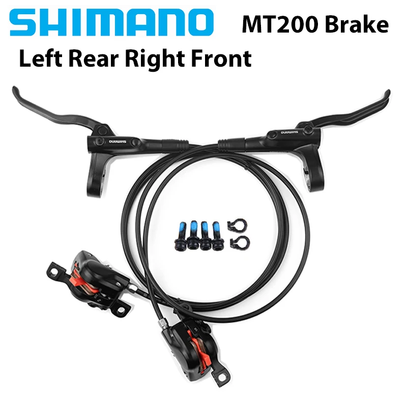 シマノ MT200 油圧ディスクブレーキ MTB マウンテンバイクセット用