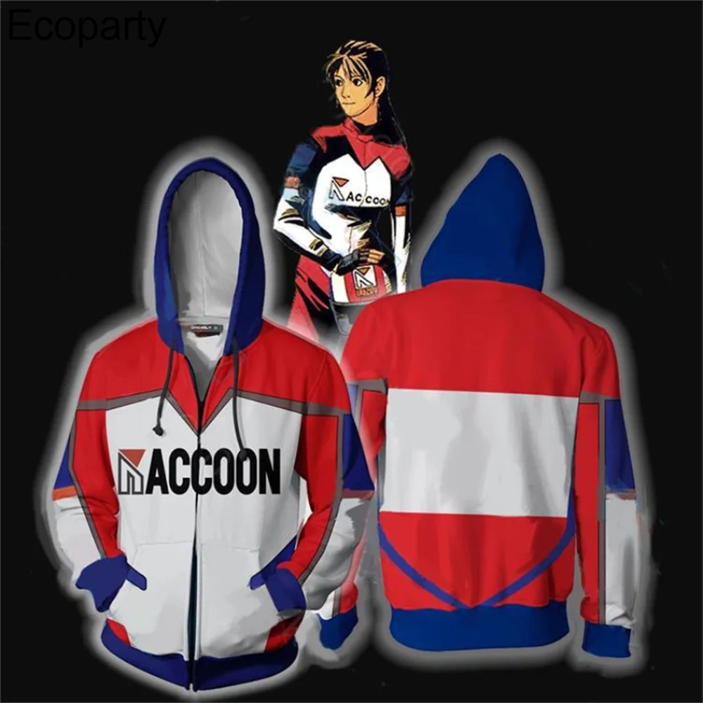 thumbnail image 1 of Nueva sudadera con capucha unisex con cremallera para hombre y mujer, protección contra crisis bioquímica, Umbrella Company, impresión 3D, moda urbana, tamaño grande, 1 of 5