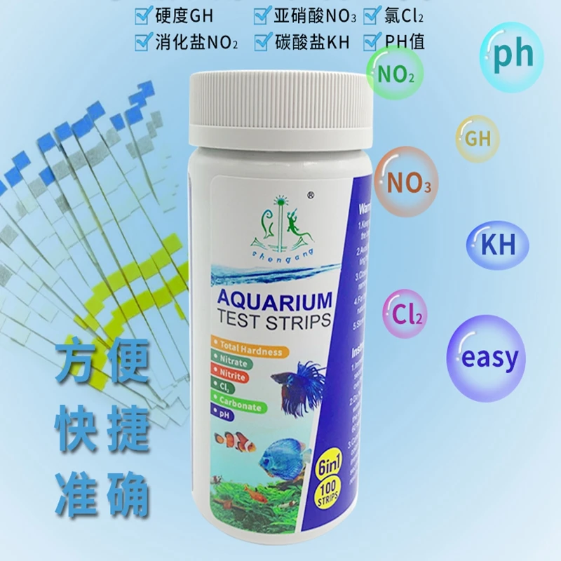 6 in 1 pool fish pond fish tank drinking water hot water test paper nitrate nitrite test paper
