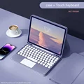 Lavend touch-Nomouse