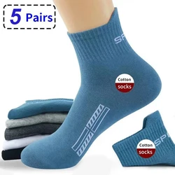 5 Pairs High Quality Lot Man socks Casual Breathable Socks men Cotton Socks  Run Sports Socks Men gift Sokken Large size38-43