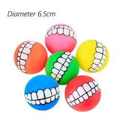 Rubber Squeaky Chew Ball Toy for Small Dogs - 6cm Diameter (Tooth Ball)