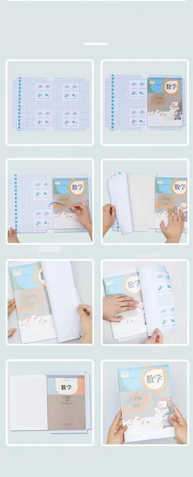 10 Packungen transparente, selbstklebende Buchhülle für Schule, Studenten, Lehrbuch, Hauthülle, wasserdichtes Kunststoff-Buchverpackungszubehör – Detail 8