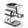 Harris 12-Type Stainless Steel Electric Meat Grinder Home Kitchen Commercial Use Mincer 5