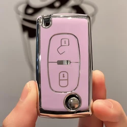 Durable TPU Car Key Case Cover with 2-3 Button Design (2 Buttons Purple)