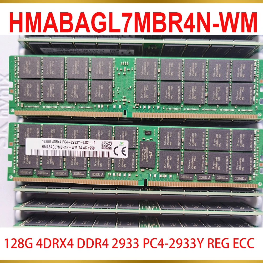 1 Pcs 128GB 128G 4DRX4 DDR4 2933 PC4 2933Y REG ECC LRDIMM RAM For SK