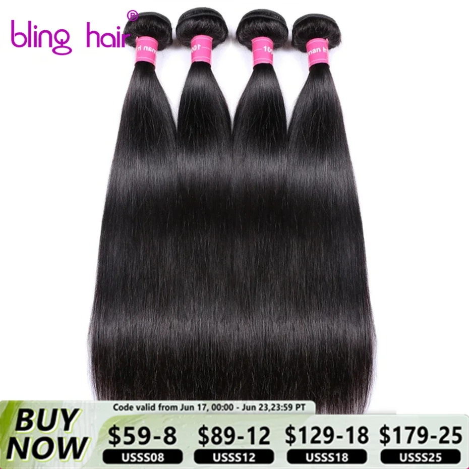 Human Hair Bundles Brazilian Raw Straight Hair Bundles 3 Pieces 16-30 Inch Remy Extensions For Women