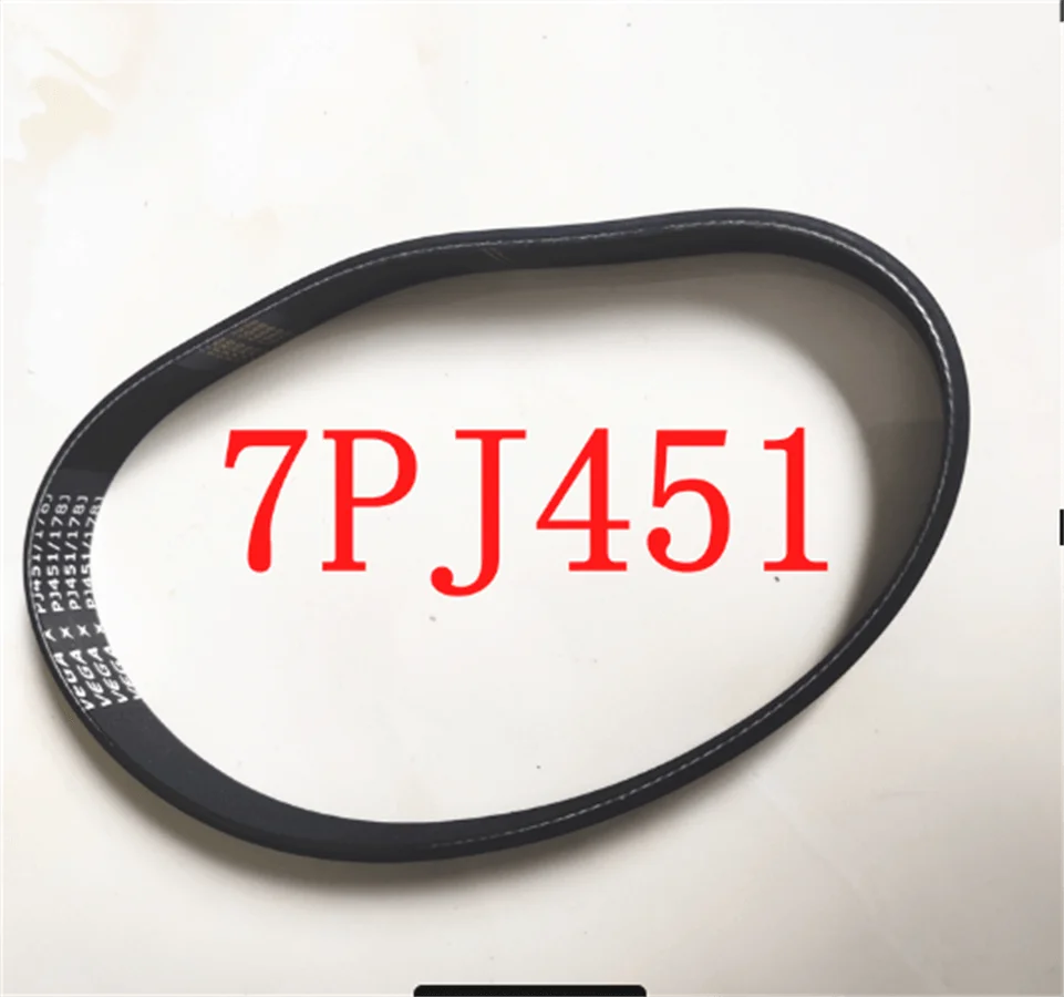 2pcs Rubber multi groove belt multi wedge belt 7pj451 8pj451 9pj451