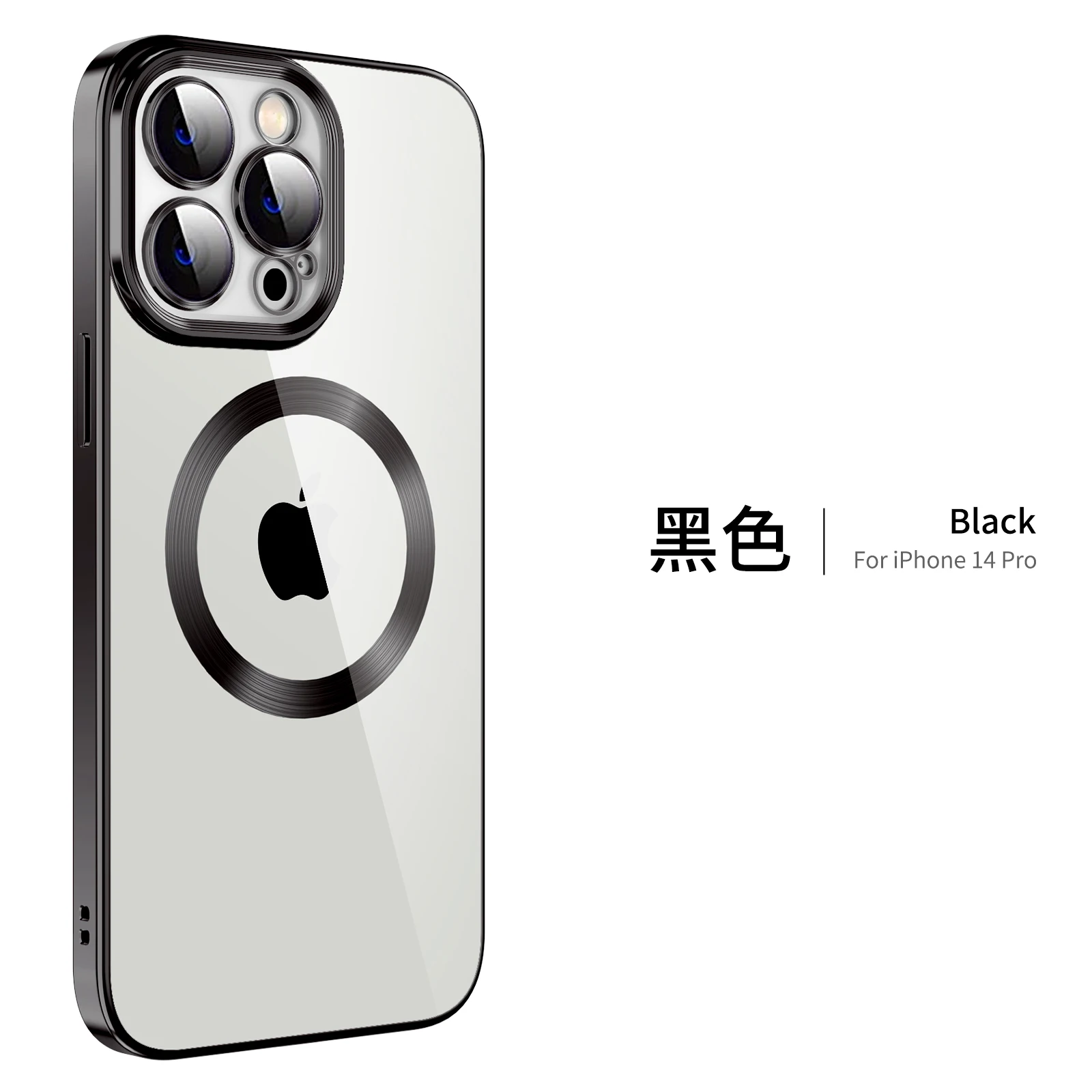 強力磁気 iPhone 13pro 6.1インチ用 パープル 強力磁気 iPhone 13pro 6.1インチ用 パープル