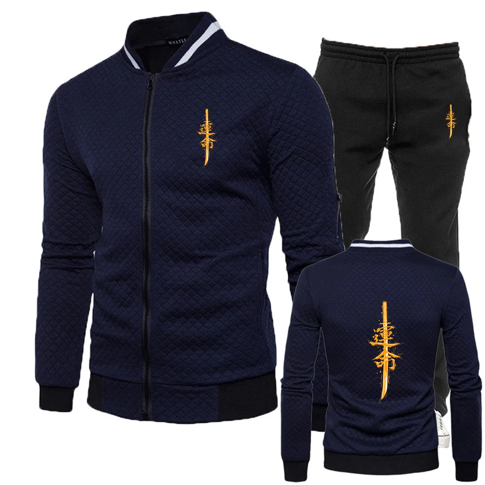 Men's Slim Fit Sportswear Pants Set Casual Running Suit