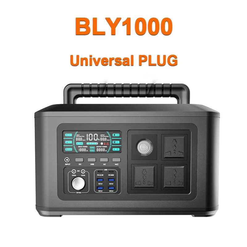 BLY1000 1000W