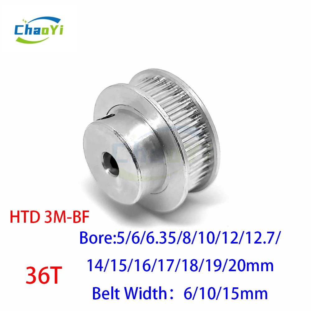 

HTD 3M 36 Teeth Timing Pulley Bore 5/6/6.35/8/10/12/12.7/14/15/16/17/18/19/20mm For Synchronous Belt Width 6/10/15mm 36T Wheel