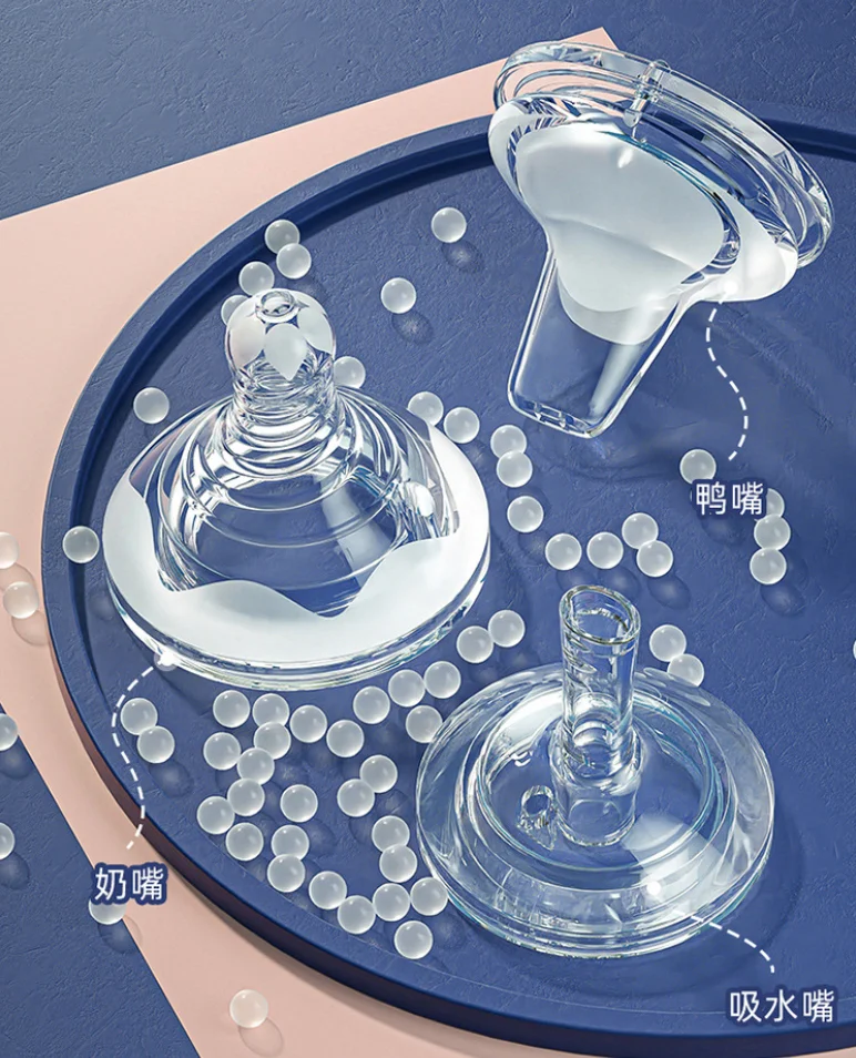 Suitable for 5CM wide caliber, one mouth nipple, duckbill suction nozzle, straw set 3