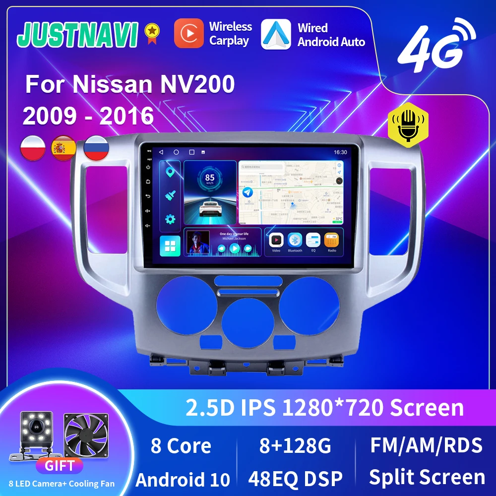 JUSTNAVI QT10 untuk Nissan NV200 2009 2016 8G 128G Android 10.0 Pemutar